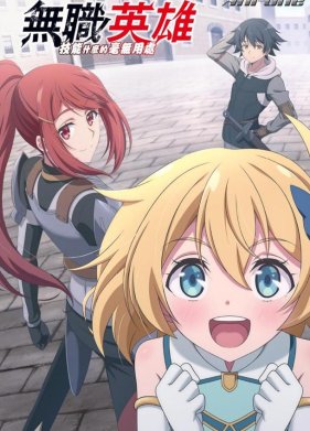 ������������ �����: �� ��� ��� ����� �� ����� ��� ���� ������ (2025)