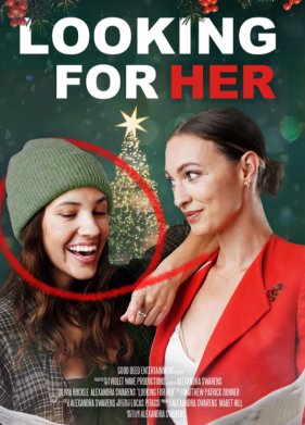 � ������� �� (2022)