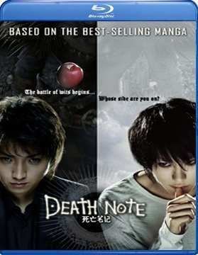 ������� ������ (2006)