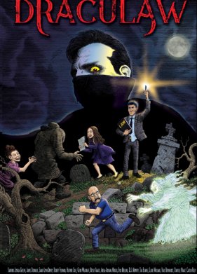 �������-������� (2023)