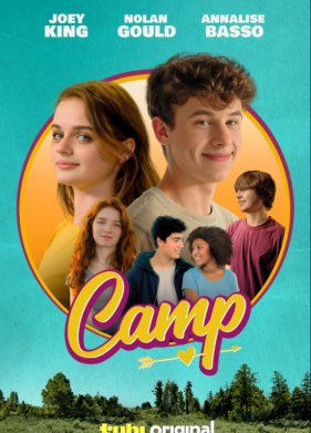 ������ (2024)