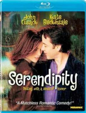 �������� (2001)