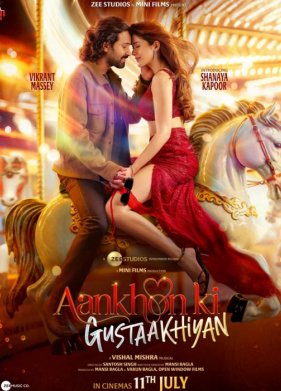 �������� ������� (2025)