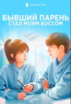 ������ ������ ���� ���� ������ (2023)