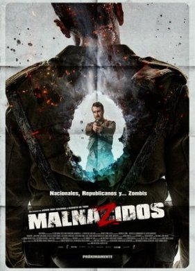 ��������� (2020)