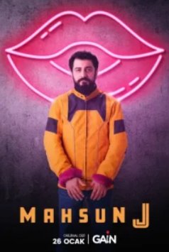 ������ ��� (1-2 �����)