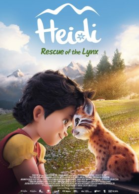 ����� (2024)