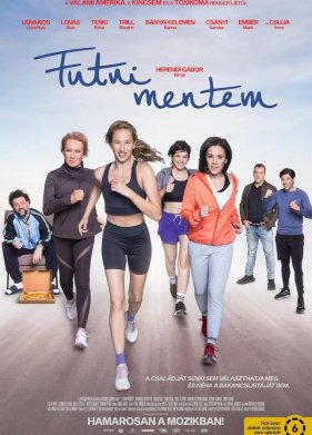 ��������! (2024)