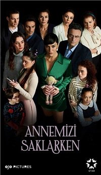 ������� ���� ���� / ����� � ������ ���� ���� (2021)