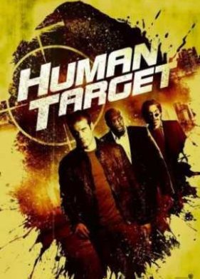 ����� ������ (1 �����)