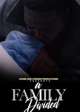 ����������� ����� (2023)