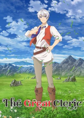 ����������� ������: ����, ������� � ���, ����� ������ � ������ ���� (2023)