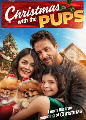 ������� ��������� (2023)