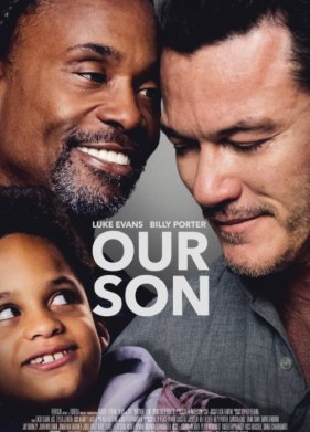 ��� ��� (2023)