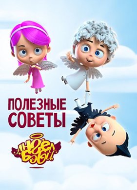 �������� ������ ����� ���� (2016)