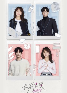 �� � ��� ������ (2024)