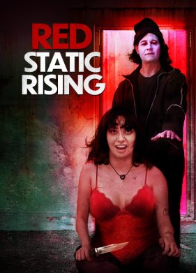 ������� ��� ��������� (2025)