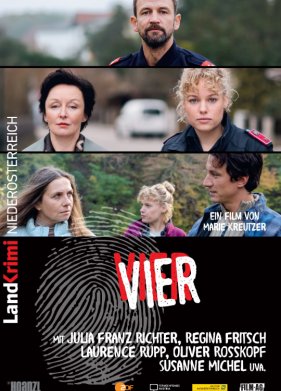 ��������� (2022)