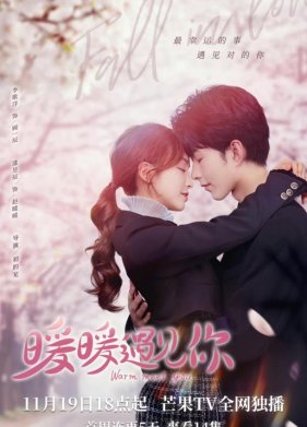 ����� �������� ���� (2024)