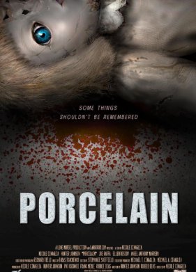 ������ (2024)