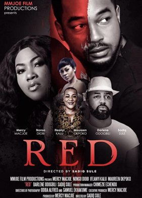 ������� (2019)