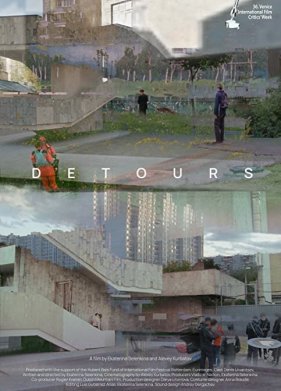 �������� ���� (2021)