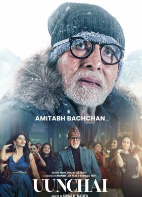 ������ (2022)