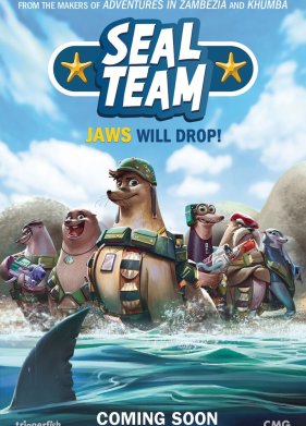 ������� ������� (2021)