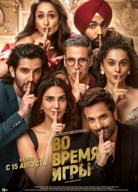 �� ����� ���� (2024)