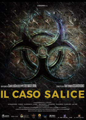 ���� ������ (2020)