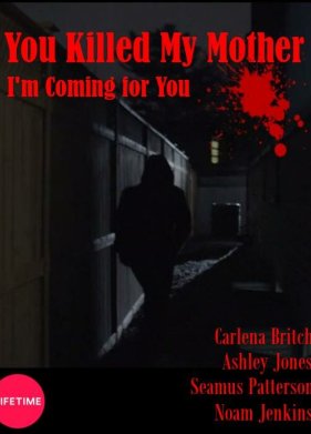 �� ����� ��� ���� (2017)