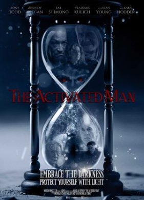 �������������� ������� (2023)