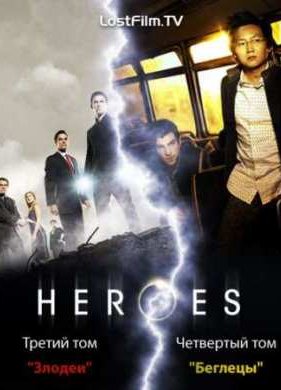 ����� (3 �����)