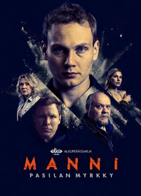 �� ������. ����� (2024)