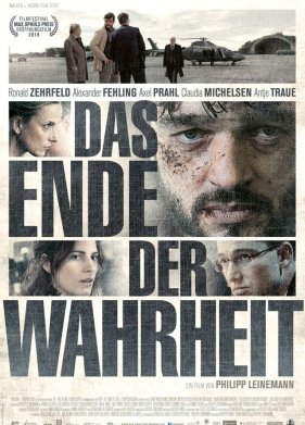 �������� ���� (2019)