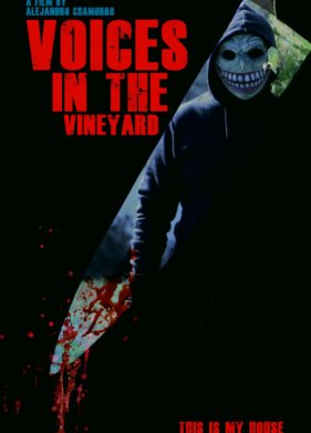 ������ � ������������ (2022)