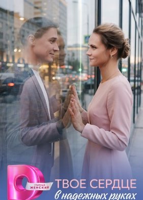 ���� ������ � �������� ����� (2026)