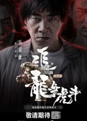 � ������ �� ��������: ������ ������� (2023)