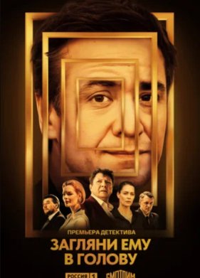 ������� ��� � ������ (1-2 �����)