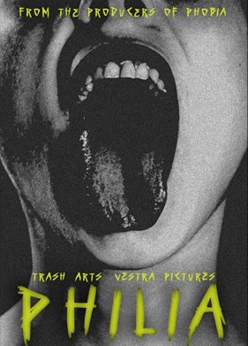 ����� (2021)