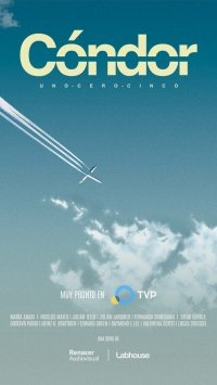 �������� ������ (2023)