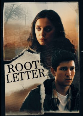 ������ �� ��������� (2022)