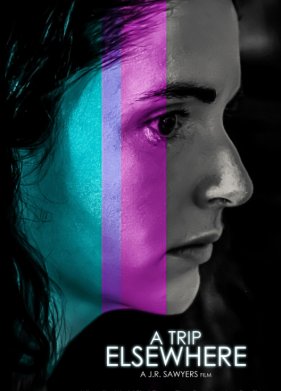 ����������� � ���� (2023)