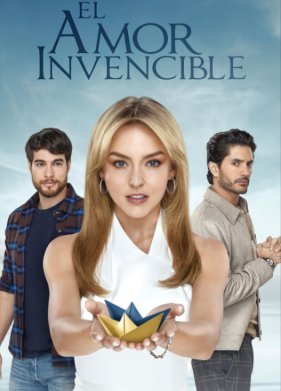 ����������� ������ (2023)