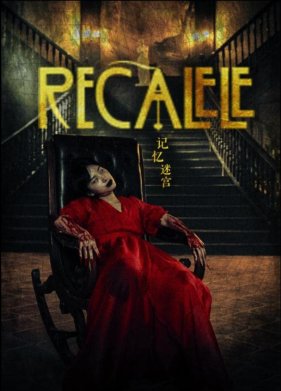 �������� ������ (2022)