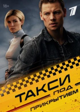 ����� ��� ���������� (1-2 �����)