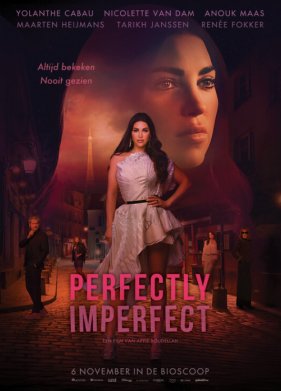 ���������� ������������� (2025)