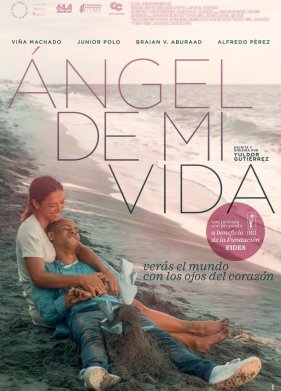 ����� ���� ����� (2021)