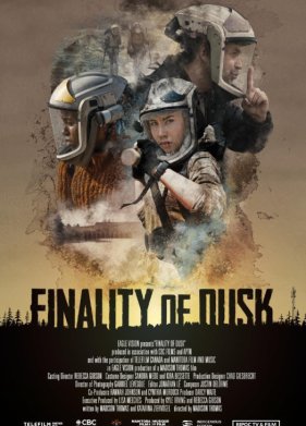 ��������� ����� (2025)