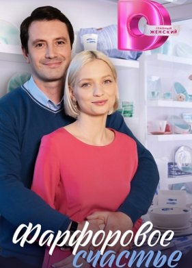 ���������� ������� (2023)